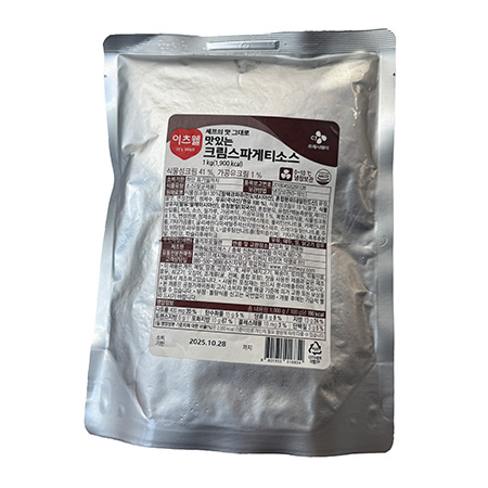 이츠웰 크림스파게티소스(1Kg/EA)