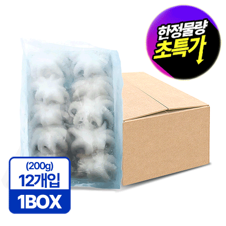 ♥수산특가♥프레시원 주꾸미(홀_10미 200g*12입 2.4kg/BOX)