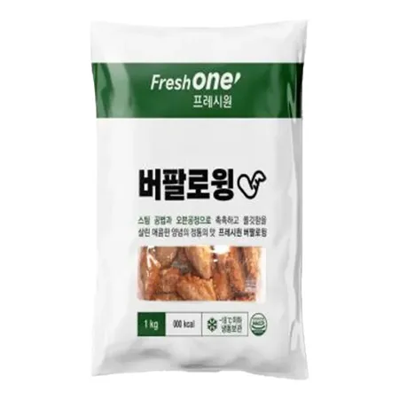 프레시원 버팔로윙오리지널(1Kg/EA)