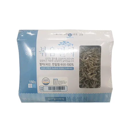 ♥수산특가♥ 볶음멸치(이력추적_트레이포장_1~1.5cm 볶음용 150g/EA)