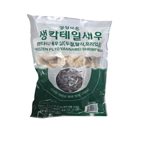 [5%쿠폰] 31/40 생칵테일새우 (900g/EA) 꼬리있음 냉동 새우 두절 탈각 이미지