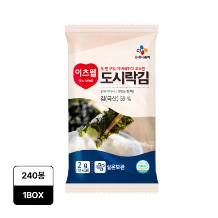 이츠웰 미니 도시락김(8절6매_2g*10봉*24입 480g/BOX)