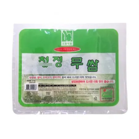 으뜸식품 쌈무(와사비맛 3Kg/EA)