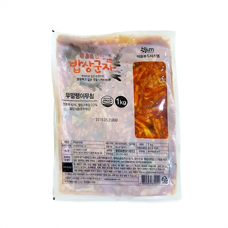 이음푸드 무말랭이무침(1Kg/EA)  업소용 반찬