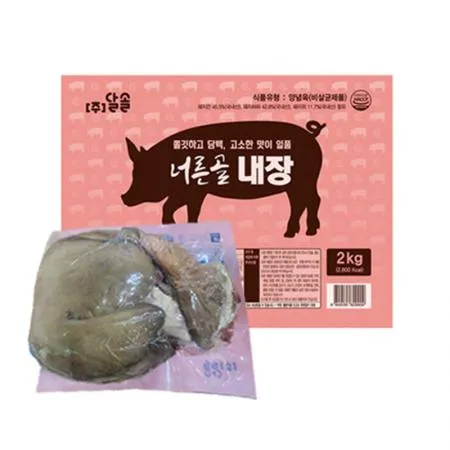 달솔 너른골 내장(2Kg/EA) 순대 내장