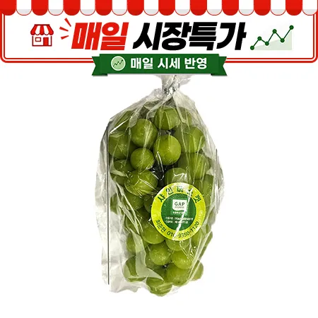 ★매일시장특가★ 샤인머스캣(1송이 600g내외/EA)