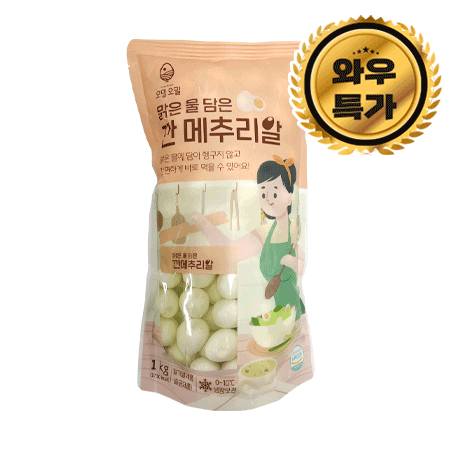 ♥첫구매♥ 오밀오밀 깐메추리알(무항생제_원란 1Kg/EA) _ 에코팜 혼합출고