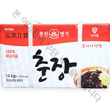 중찬명가 춘장(14Kg/EA) [원산지: 상세설명참조]