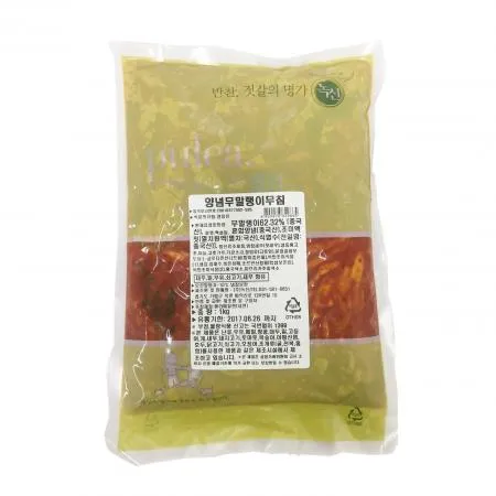 녹선 무말랭이무침(1Kg/EA)  업소용 반찬