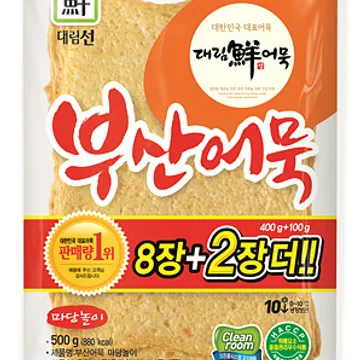 대림선 사각어묵(마당놀이 500g/EA) 어묵 오뎅 [원산지: 상세설명참조]