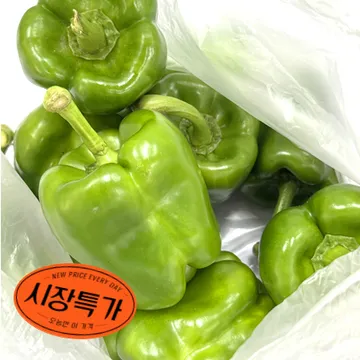 ★매일시장특가★ 청피망(상 1Kg/EA) 초특가 채소 야채 피망