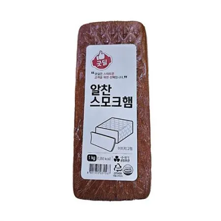 굿딜 스모크햄(요리 1Kg/EA)