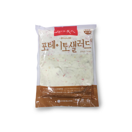 MDS 감자샐러드(1Kg/EA)