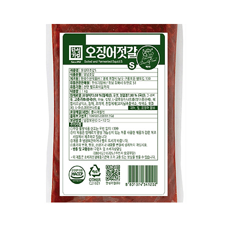 한성기업 오징어젓S(1Kg/EA)  업소용 반찬