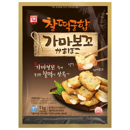 찰떡궁합 가마보꼬(1Kg/EA)