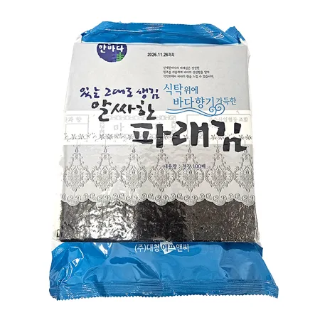 해누리 파래김(100매 990g/EA)