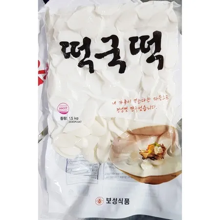 보성식품 쌀떡국떡(1.5Kg/EA)