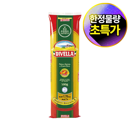 ★초특가★ 디벨라 스파게티 8번 500g 파스타면 스파게티면