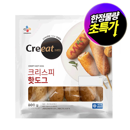 ★제당 초특가★크레잇 크리스피 핫도그(NEW_80g*10입 800g/EA)