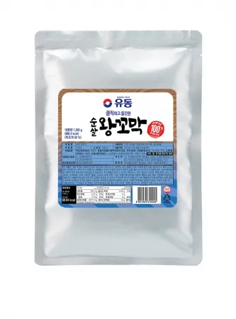 순살왕꼬막(1Kg/EA/실온) 