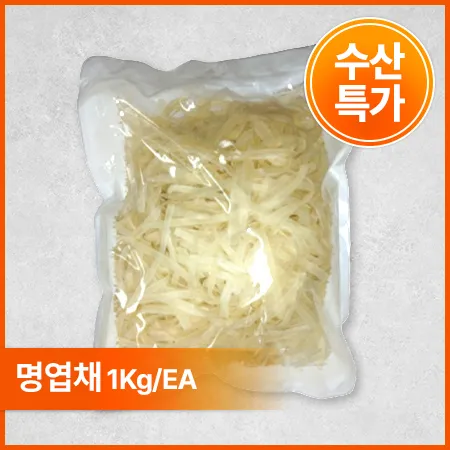 ★수산특가★명엽채(1Kg/EA)