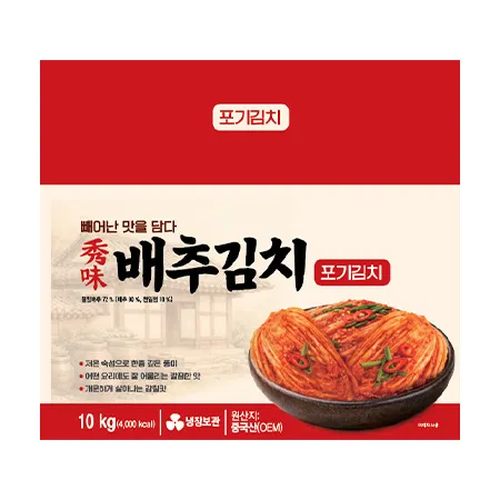 수미 포기김치 (중국산, 10Kg/BOX) 수입김치 이미지