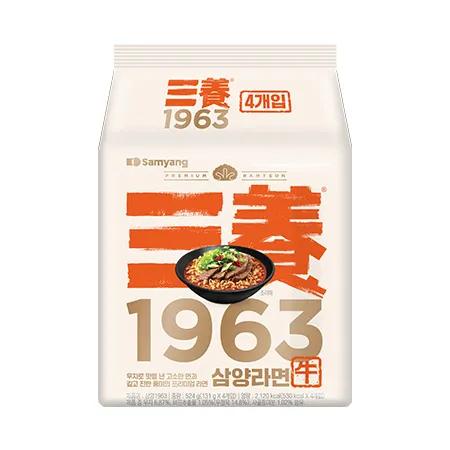 삼양식품 삼양라면1963우지(멀티팩_131g*4입_박스발주 131g/EA)