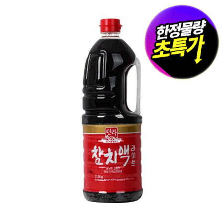 ★초특가★ 한라 참치액(1.8L_라이트 2.1Kg/EA)
