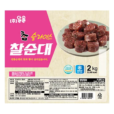 ★초특가★ 달솔 찰순대(슬라이스 2Kg/EA) 이미지