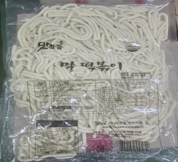 백미 후루룩밀떡볶이(2Kg/EA)