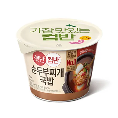 햇반 컵반(순두부찌개_NEW 173g/EA) 즉석밥 컵밥