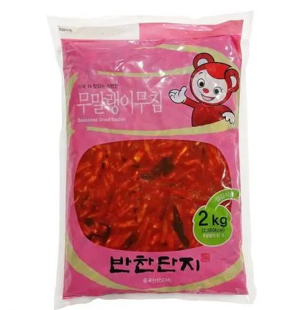 반찬단지 무말랭이무침 (2Kg/EA)