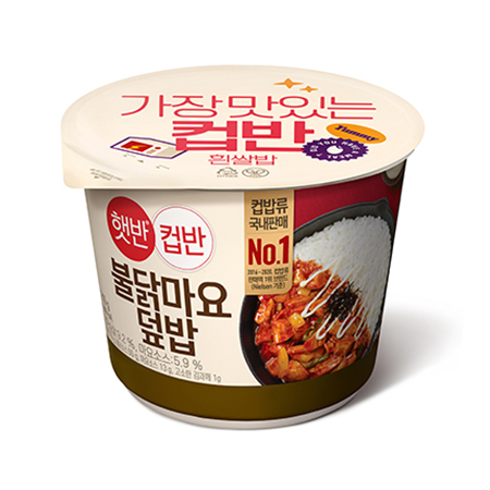 햇반 컵반(불닭마요덮밥_NEW 219g/EA) 즉석밥 컵밥