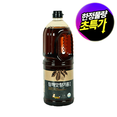 ★초특가★ [풍미up] 해여울 참깨맛향기름(1.8L_80%/EA) 참기름 진향 참맛기름 향미유 참기름대용