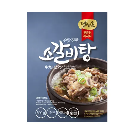 초원 갈비탕(600g/EA)