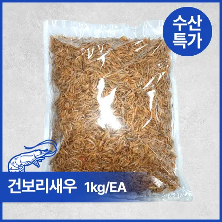 ★수산특가★건보리새우(1Kg/EA)
