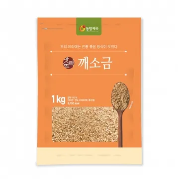 맛뜨락 깨소금(1Kg/EA)