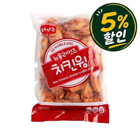 [5%쿠폰] 뉴올리언즈치킨윙(외식용 버팔로윙 1Kg/EA)