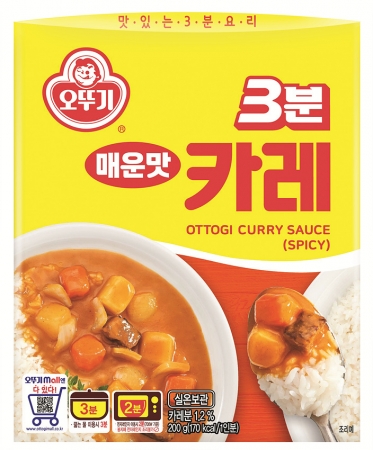 3분 약간매운맛카레(200g/EA) 커리