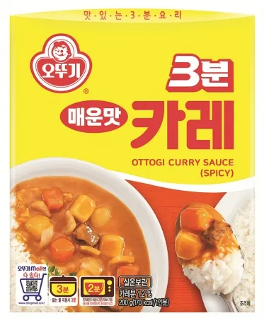 3분 약간매운맛카레(200g/EA) 커리 [원산지: 상세설명참조]