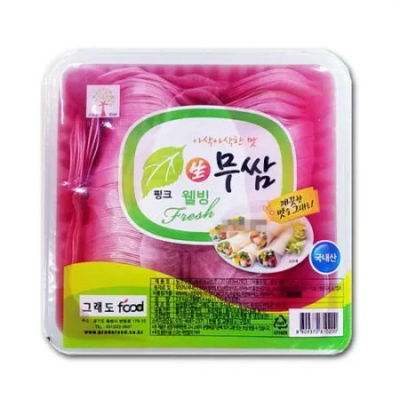 웰빙 쌈무(핑크 2.8Kg/EA)  업소용 반찬