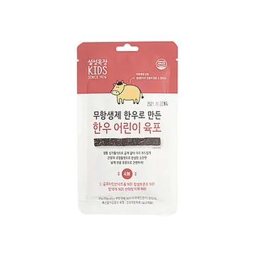 설성푸드 무항생제한우어린이육포(4~5입 25g/EA) [원산지: 상세설명참조]