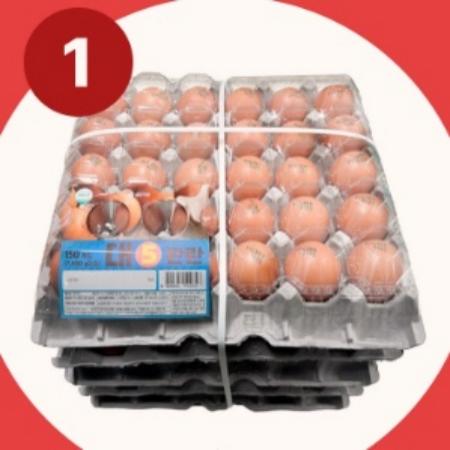 ★판당 7,970원★ 대란(5판단위__52g*30입_5개입 1.56Kg/EA)