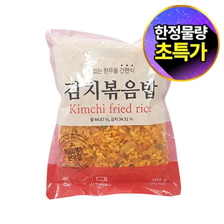 ★초특가★ 한우물 김치볶음밥(300g/EA) 