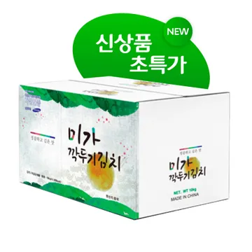 미가 깍두기(10Kg/BOX) 중국산 업소용 반찬