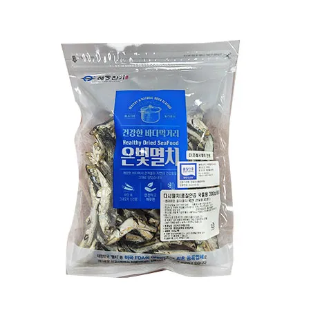 다시멸치(품질인증 국물용 300g/EA)