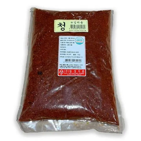 가을 청양고춧가루(굵은것_베트남30%+중국70% 1Kg/EA)