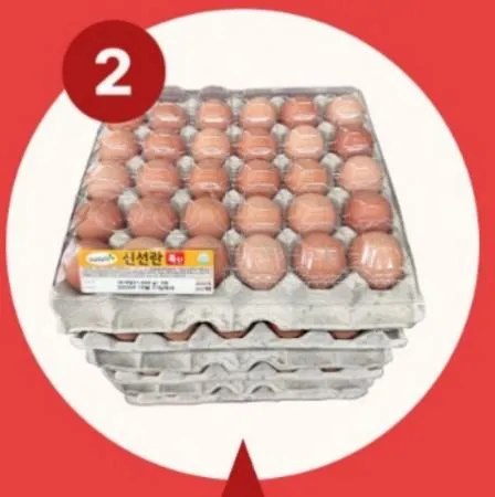 ★판당 8,170원★ 특란(5판단위_60g*30입_5개입 1.8Kg/EA) 이미지