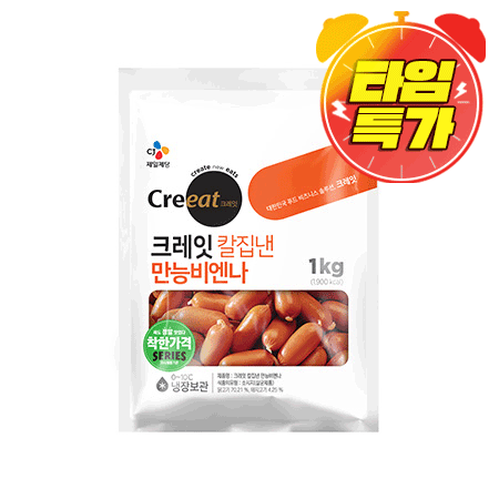 ★제당 초특가★크레잇 칼집낸만능비엔나(1Kg/EA) 칼집비엔나 소시지