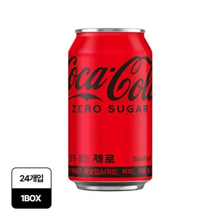 ♥첫구매♥ 코카콜라 제로콜라(업소용 355ml*24EA/BOX) 콜라 음료 뚱캔 
